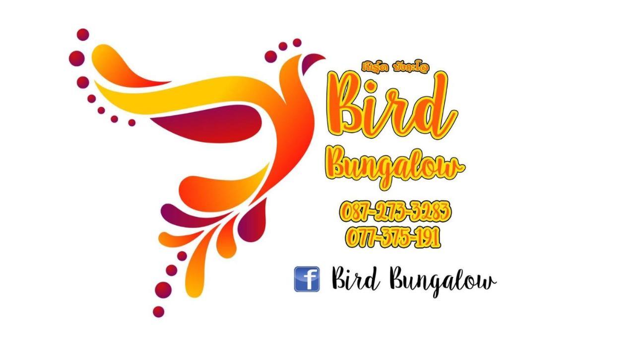 Bird bungalows Haad Rin Bagian luar foto